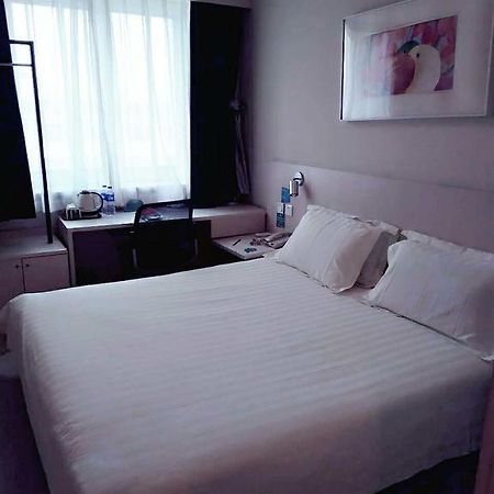 Jinjiang Inn Beijing Tianqiao Luaran gambar